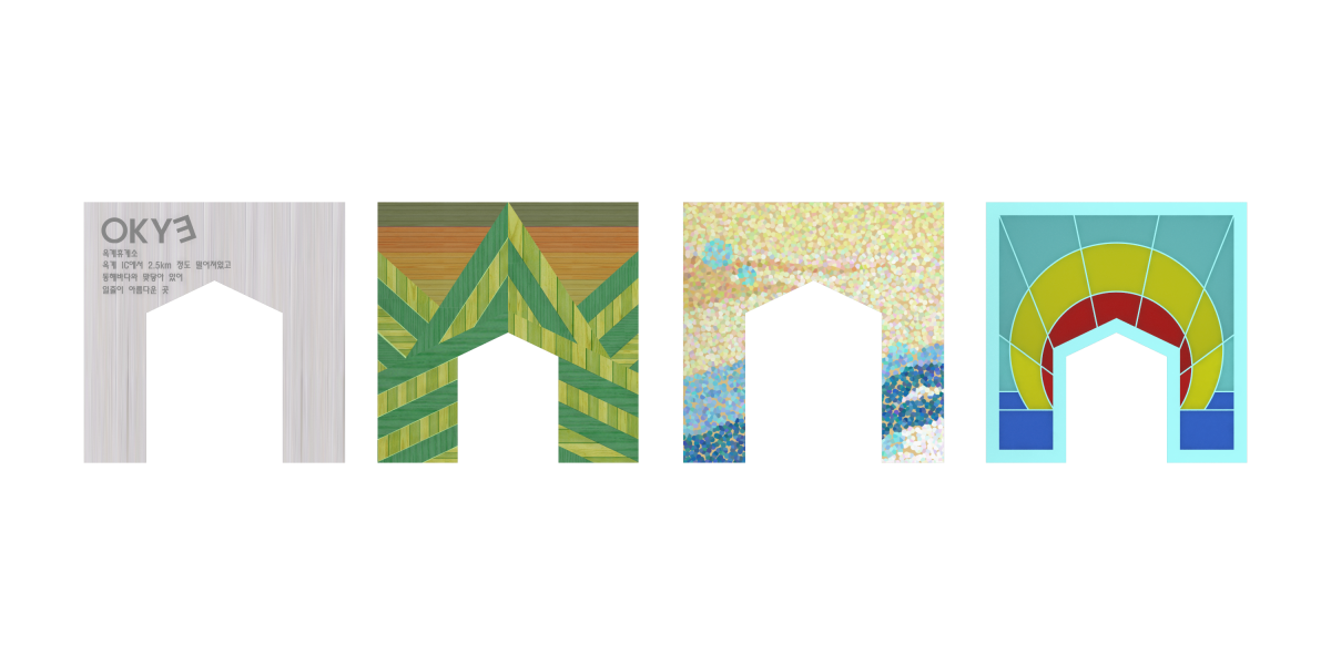 32d666f798e3d510066959a6facc790e_1743135690_0368.png